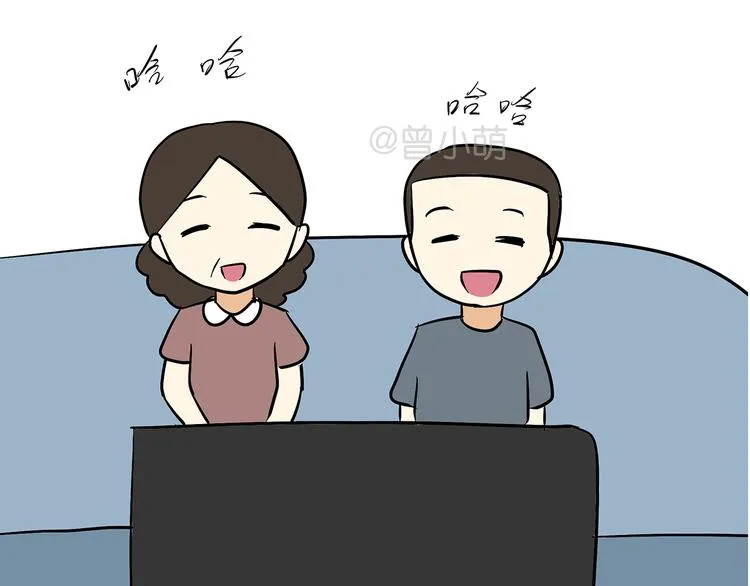 第78话 休假被提前召回是怎样的体验 第23页