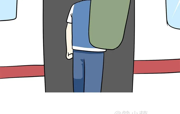第78话 休假被提前召回是怎样的体验 第32页