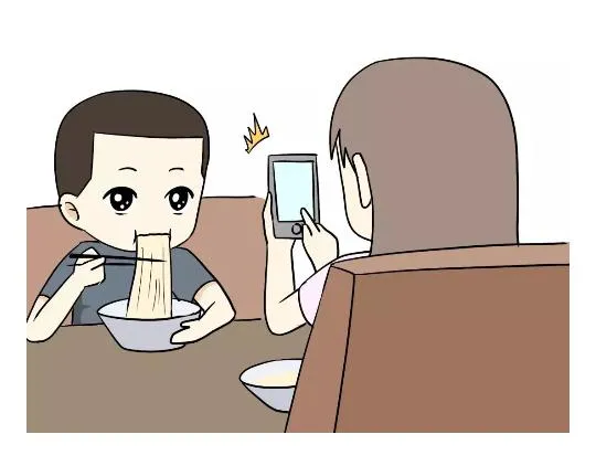 第79话 军恋的25岁 第6页