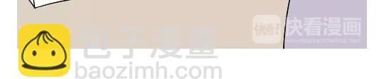 第79话 军恋的25岁 第34页