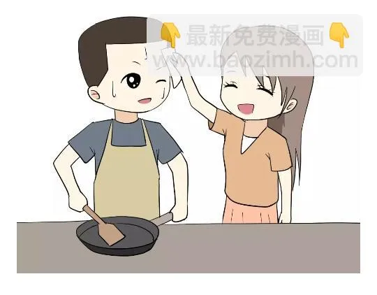 第79话 军恋的25岁 第38页