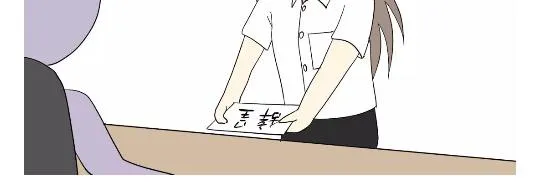 第79话 军恋的25岁 第40页