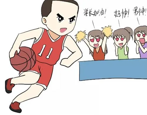 第83话 当兵是怎样的体验？ 第9页