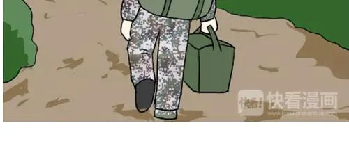 第83话 当兵是怎样的体验？ 第38页
