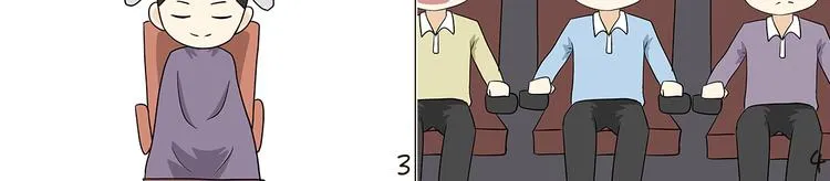 第84话 军人放假的日常 第6页