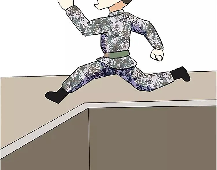 第85话 四百米障碍训练 第7页