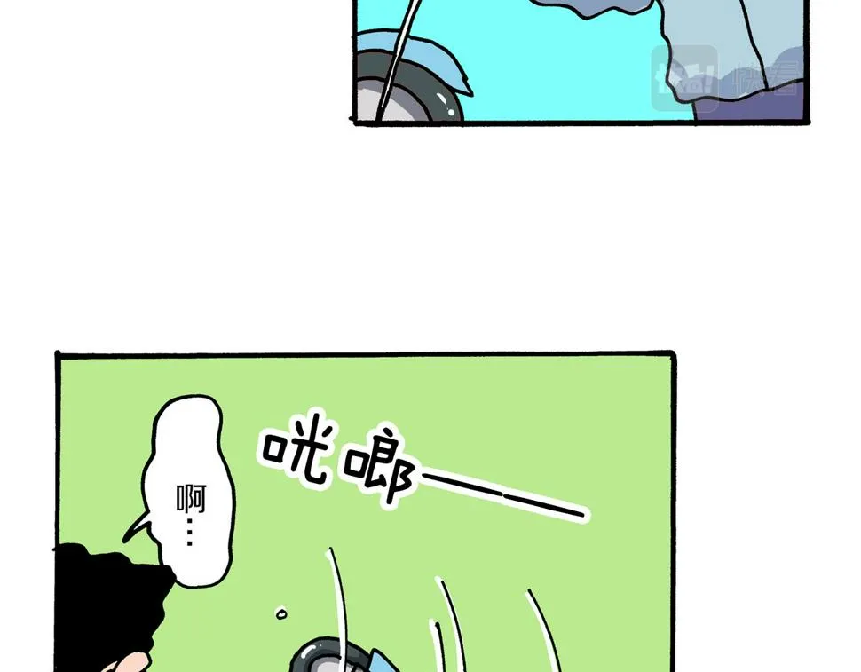 第18话 第33页