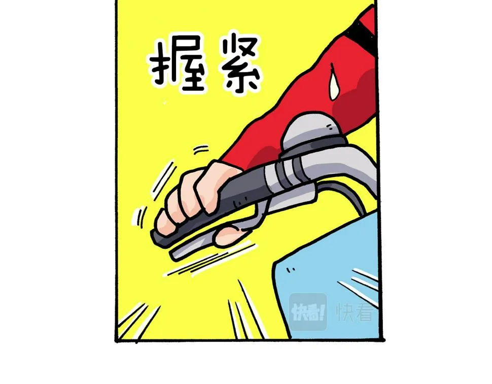 第18话 第39页