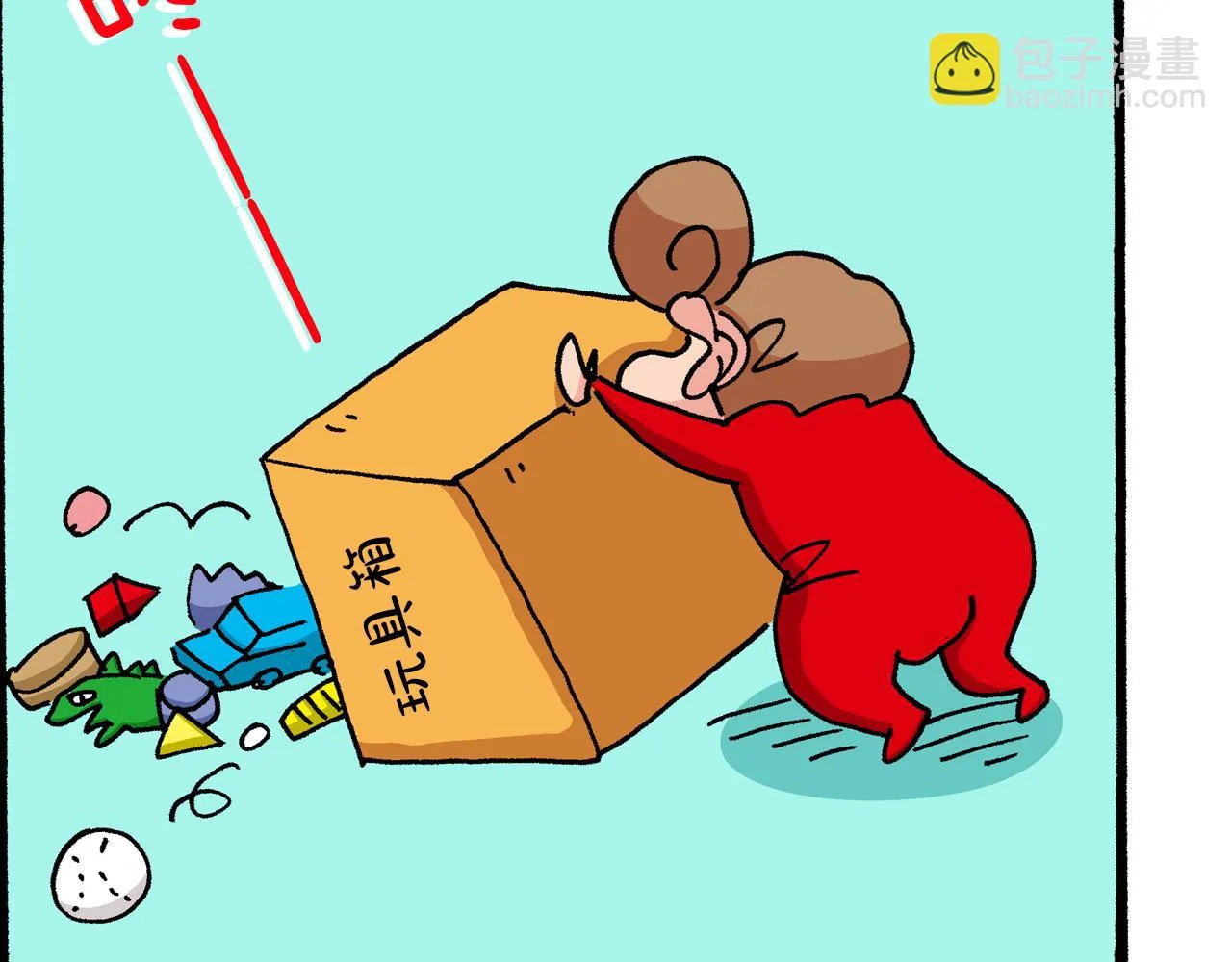 第31话 第51页