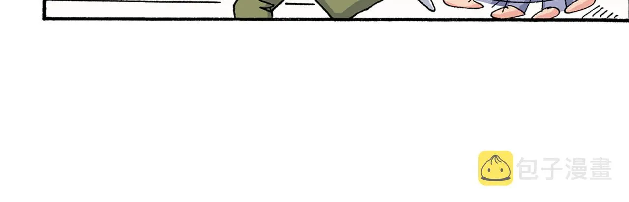 第146话 第38页