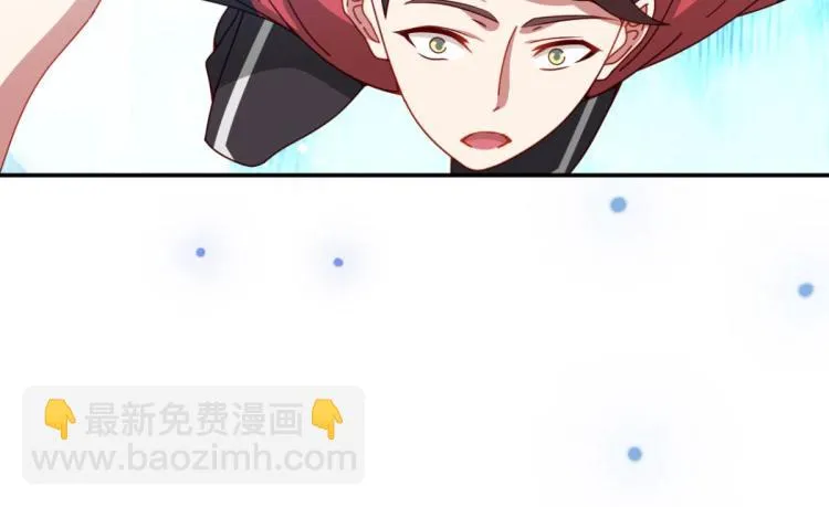 第10话 睡一觉，六块腹肌都出 第23页