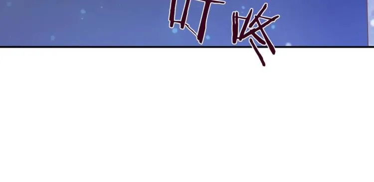 第10话 睡一觉，六块腹肌都出 第89页