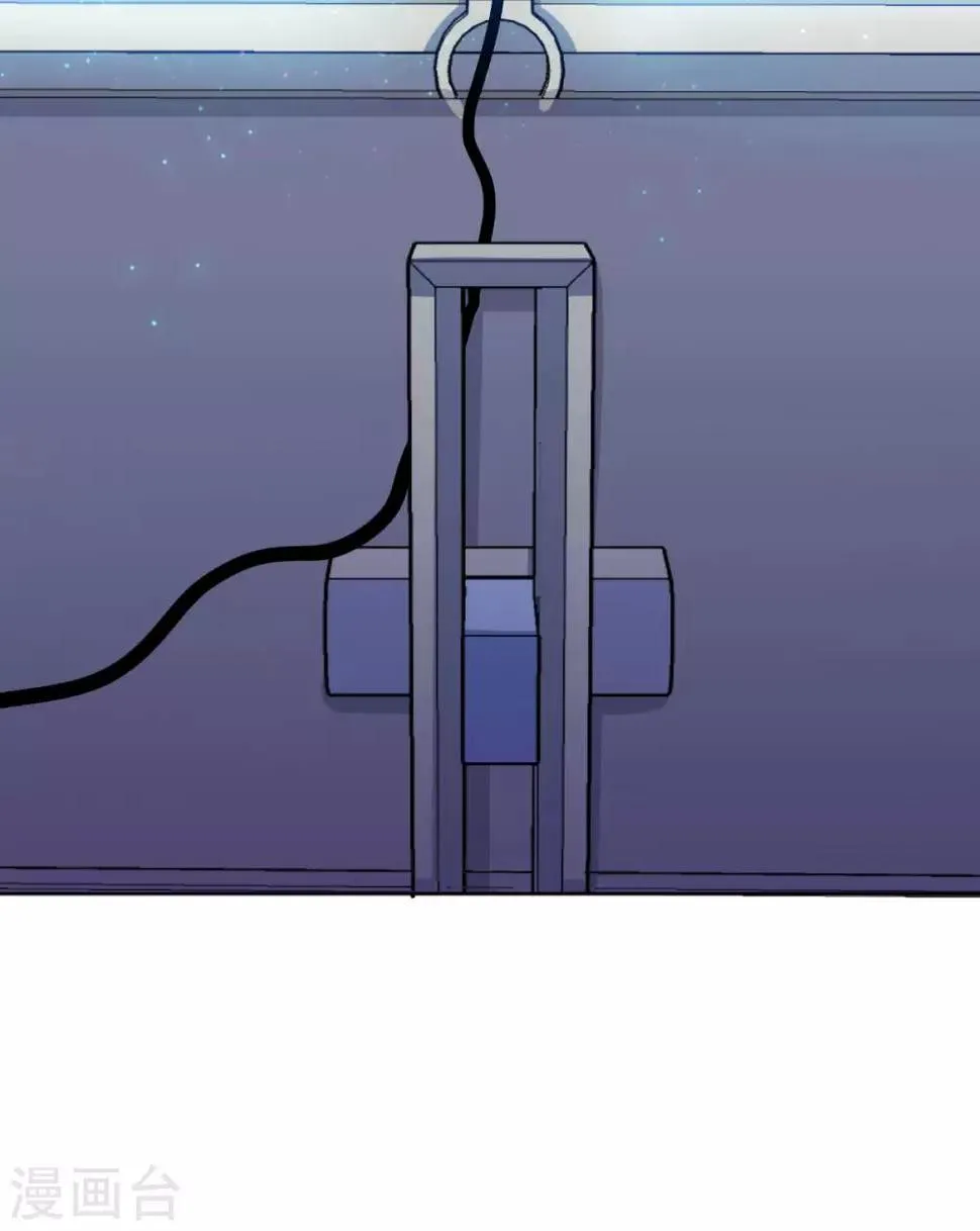 第5话 一赔十！ 第39页
