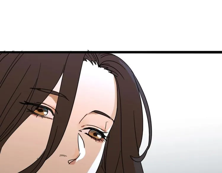 第6话 女主播的背后！ 第28页