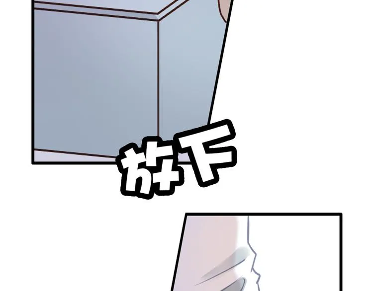 第38话（下） 煎熬 第27页