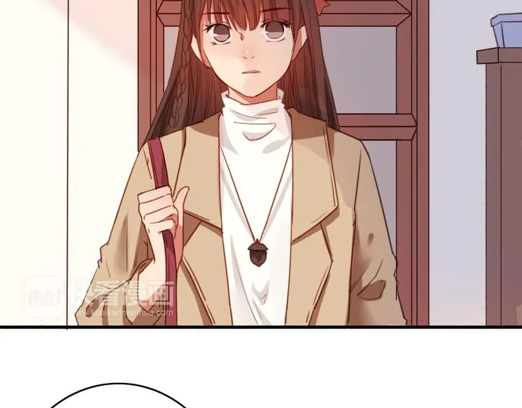 第33话 有人欢喜有人忧 第25页