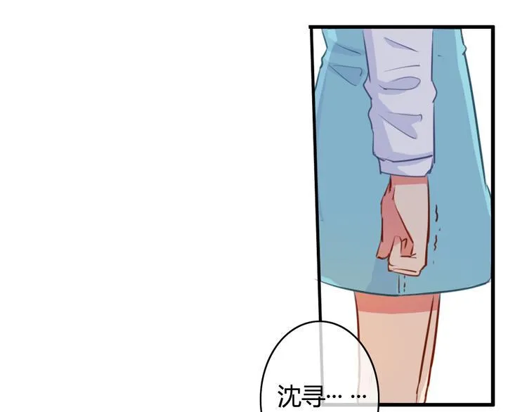 第31话 告诉我……我不曾参与的时光 第1页