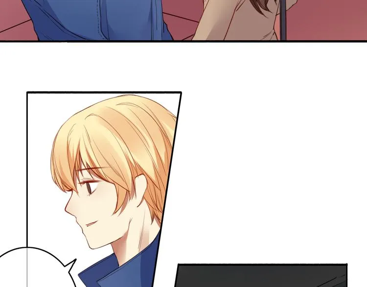 第29话 沈寻的情书？ 第19页