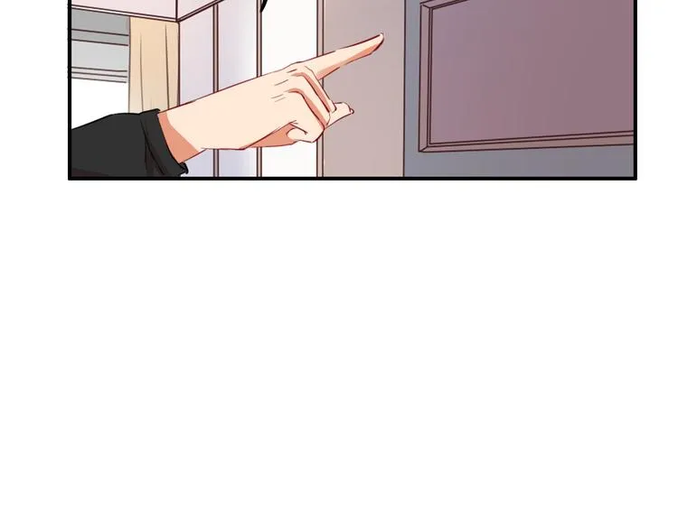 第29话 沈寻的情书？ 第148页