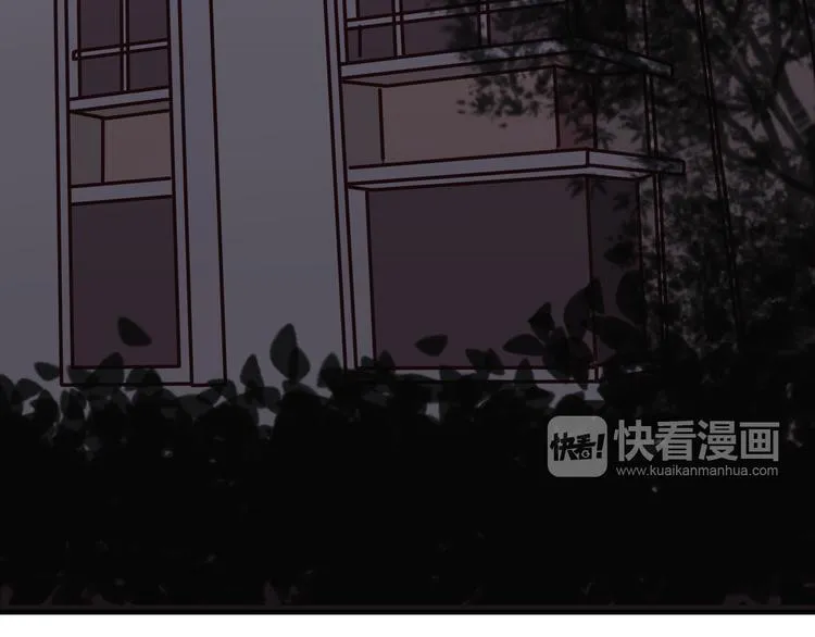 第26话 彼此的救赎 第68页