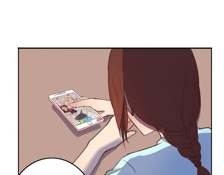 第3话 初遇…… 第59页