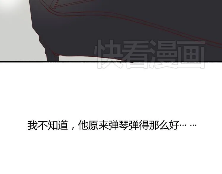 第5、6话 物归原主的笔记本 第65页