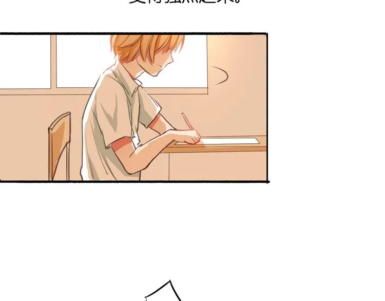 第5、6话 物归原主的笔记本 第69页