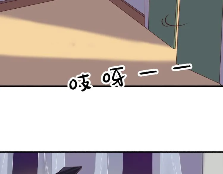 第5、6话 物归原主的笔记本 第74页