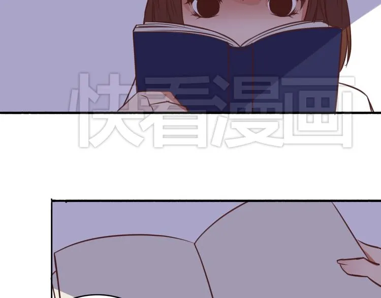 第5、6话 物归原主的笔记本 第79页