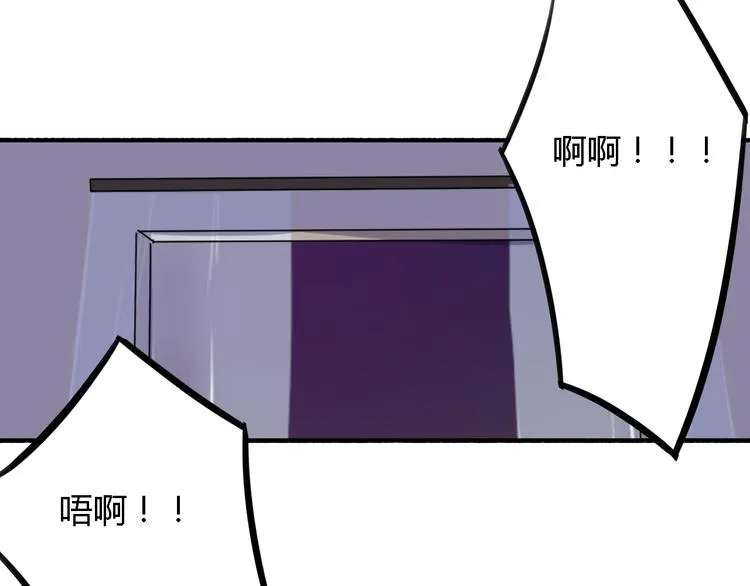 第5、6话 物归原主的笔记本 第108页