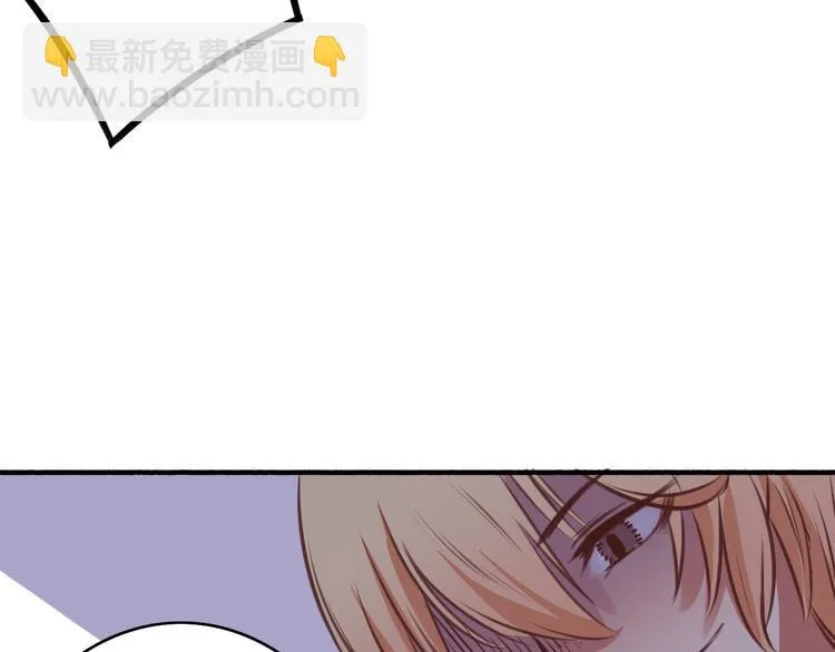 第5、6话 物归原主的笔记本 第109页
