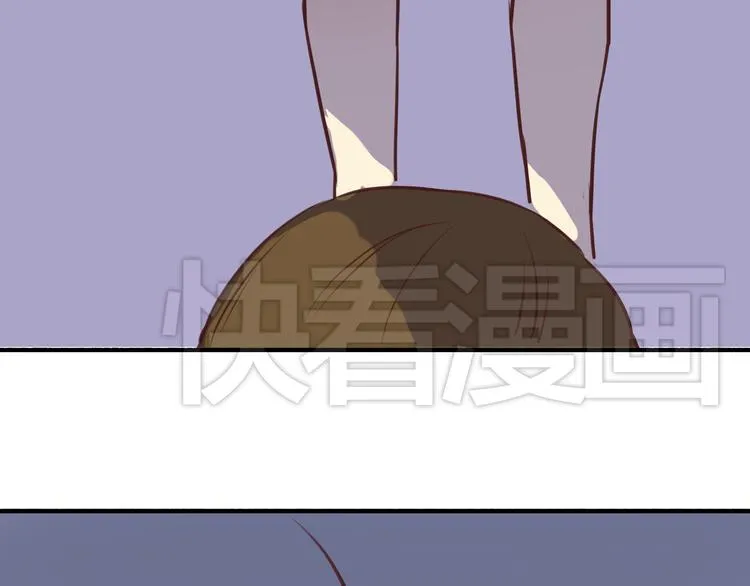 第5、6话 物归原主的笔记本 第119页