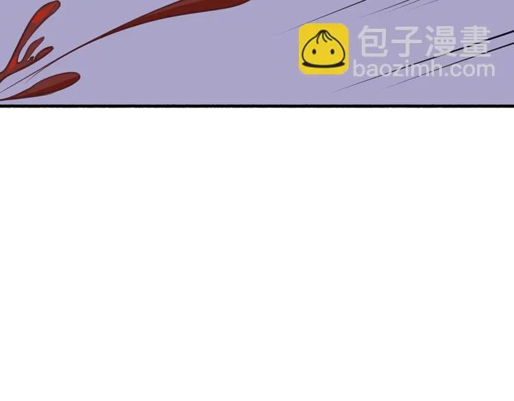 第5、6话 物归原主的笔记本 第125页