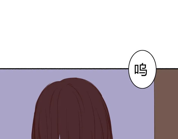 第5、6话 物归原主的笔记本 第126页