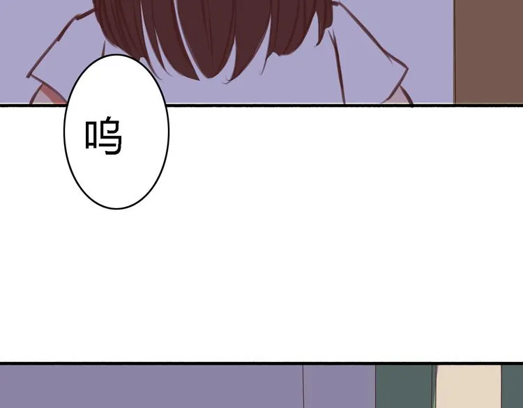 第5、6话 物归原主的笔记本 第127页