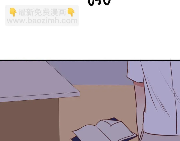 第5、6话 物归原主的笔记本 第129页