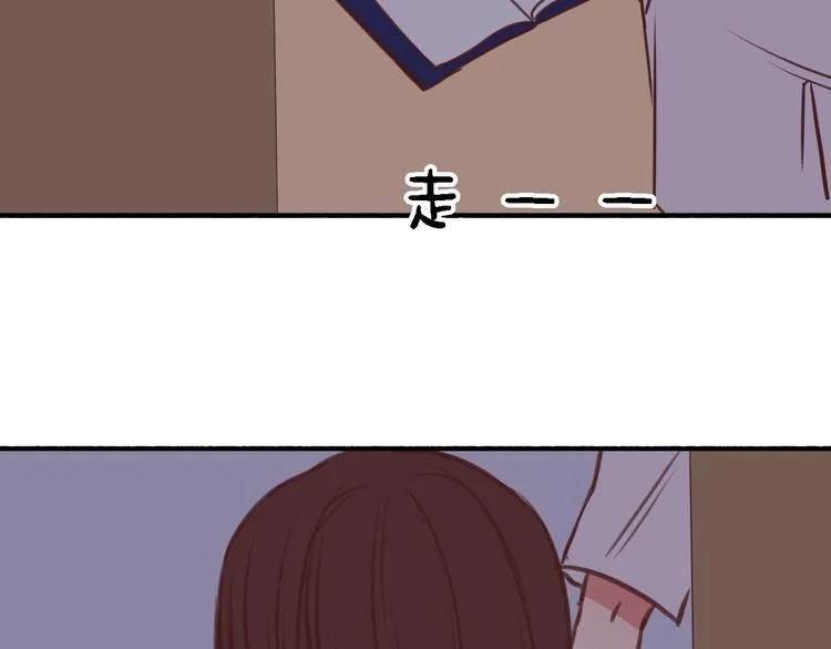 第5、6话 物归原主的笔记本 第130页