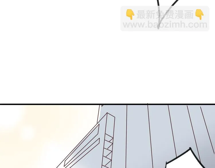 第8话 我和他之间... 第21页