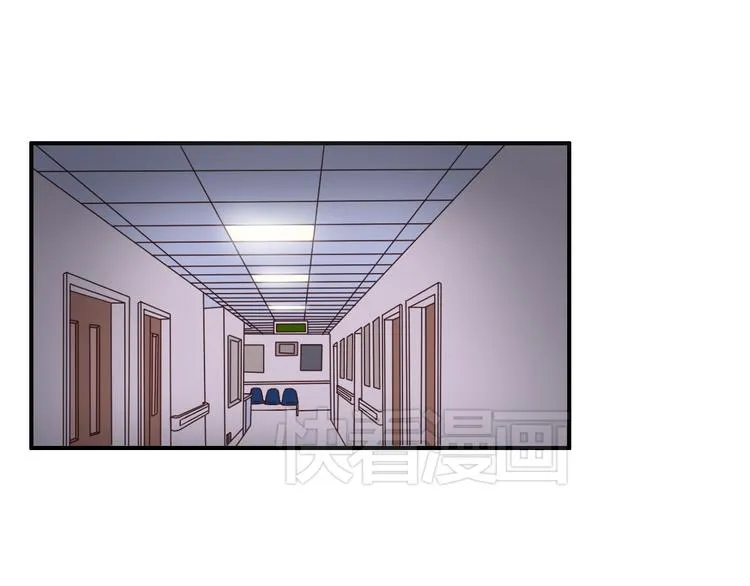 第17话 让我抱一下好吗 第104页