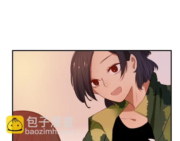 第22话 告白有时候需要天时地利（上） 第79页