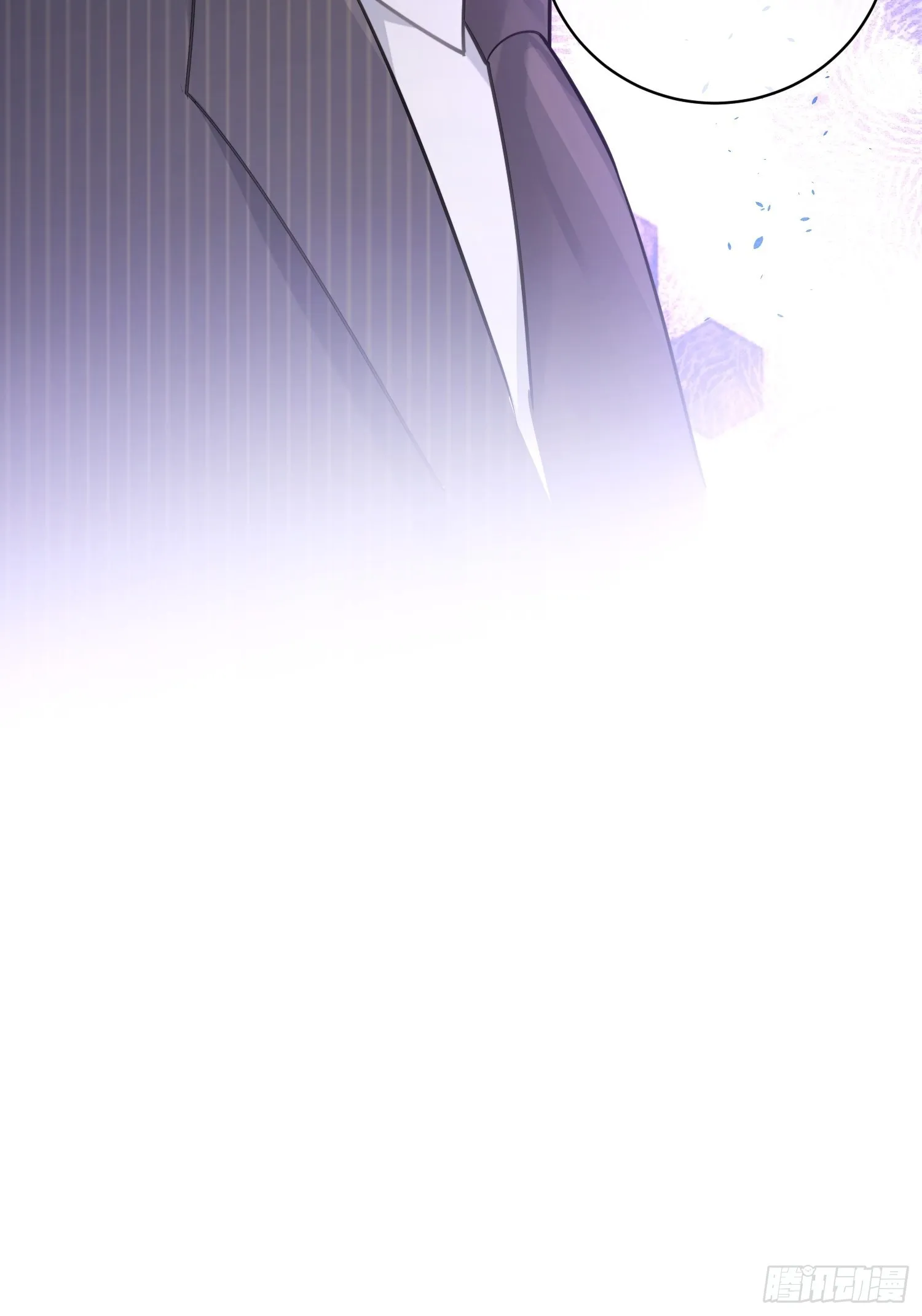 第35话，他是我的人 第46页