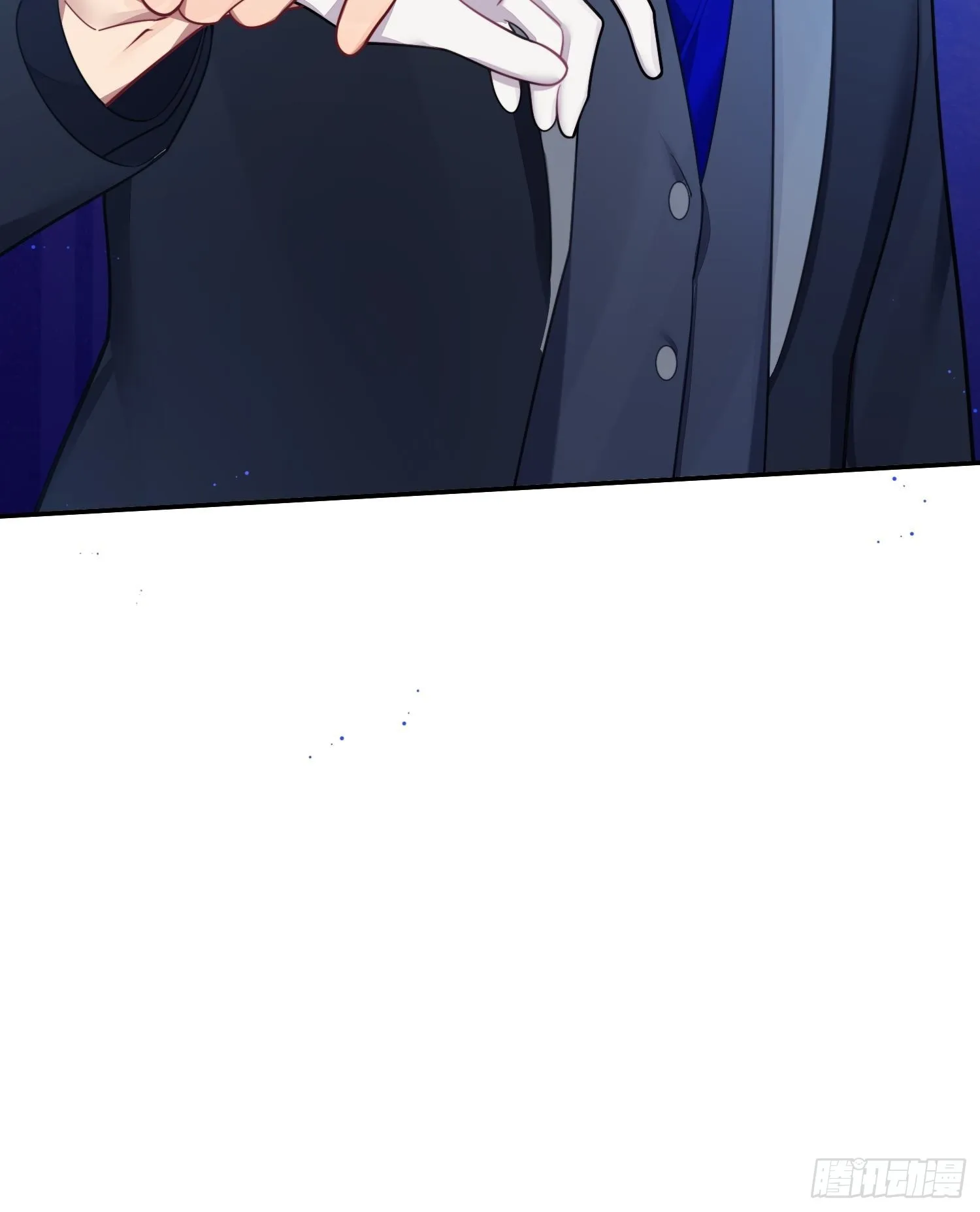 第35话，他是我的人 第54页