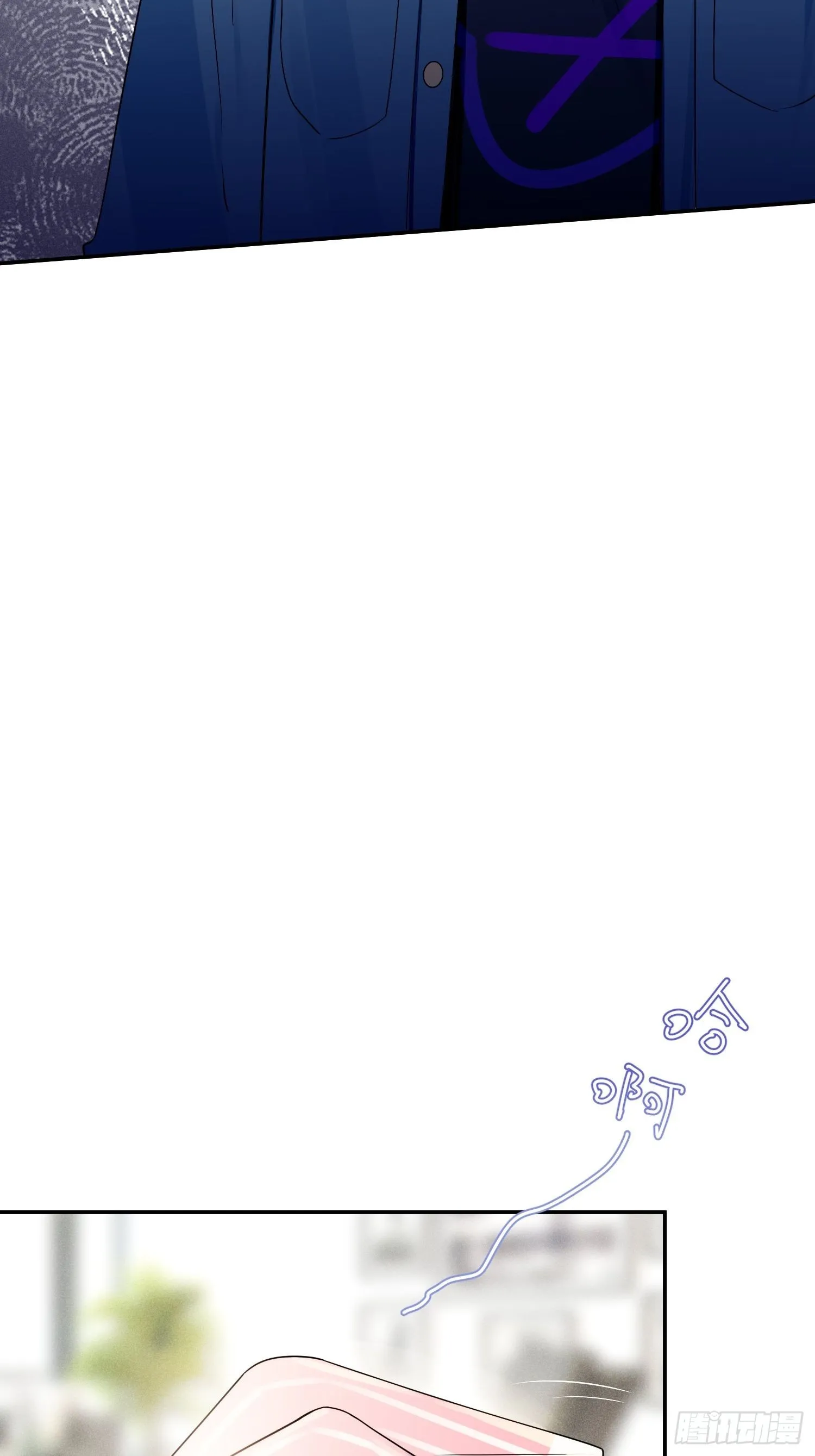 第37话，我向你道歉 第33页