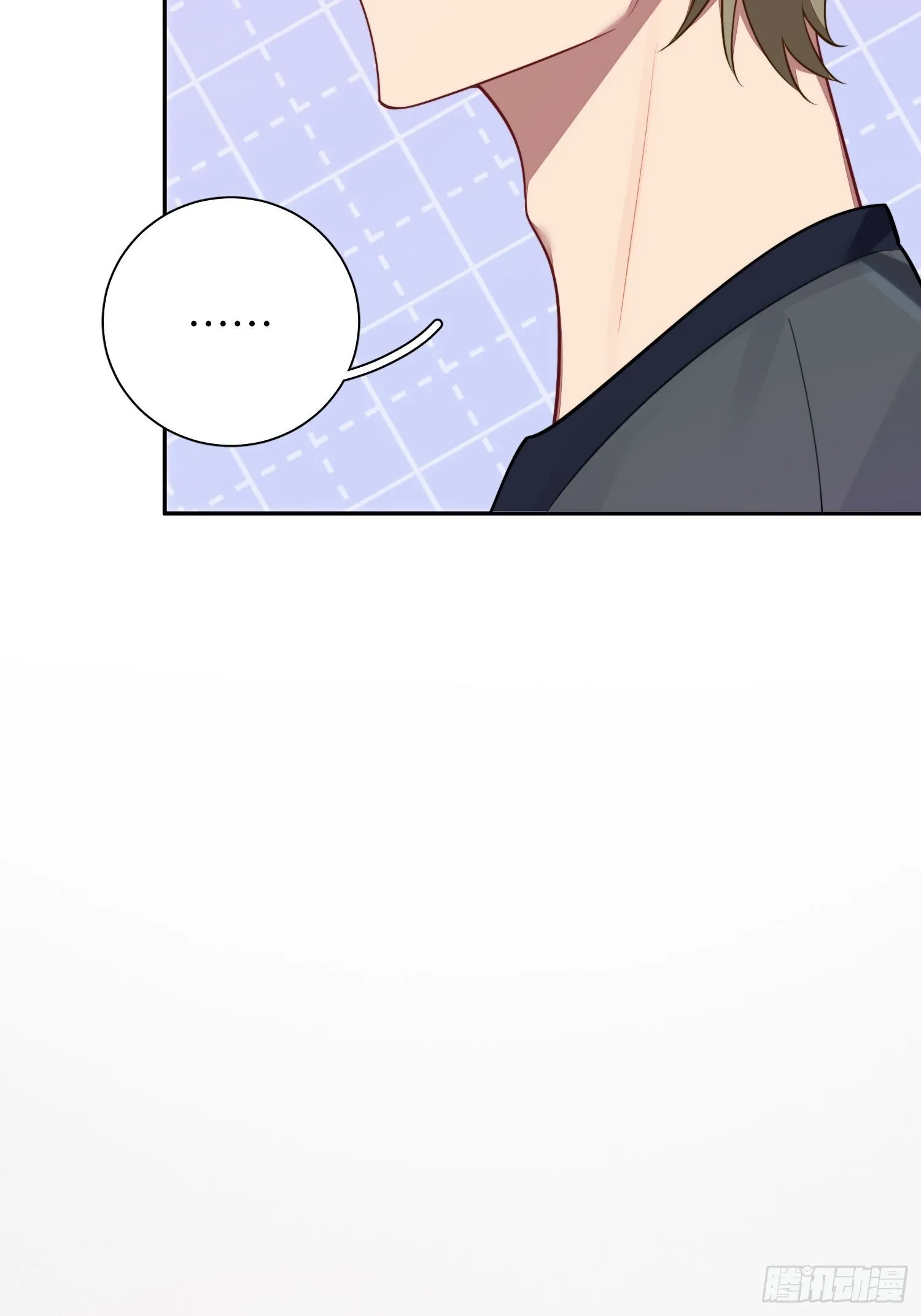 第40话，和她的曾经 第6页