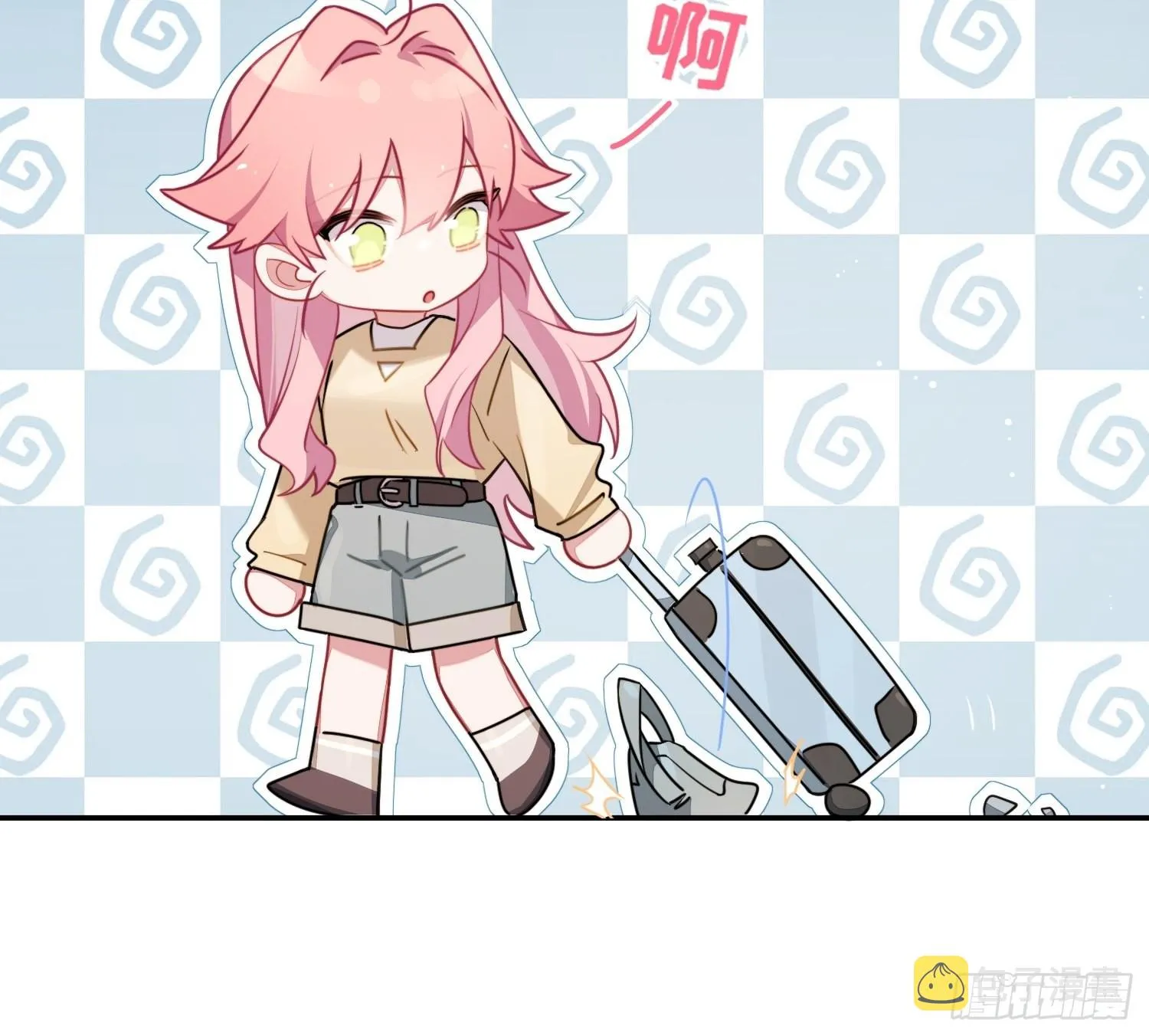 第40话，和她的曾经 第47页