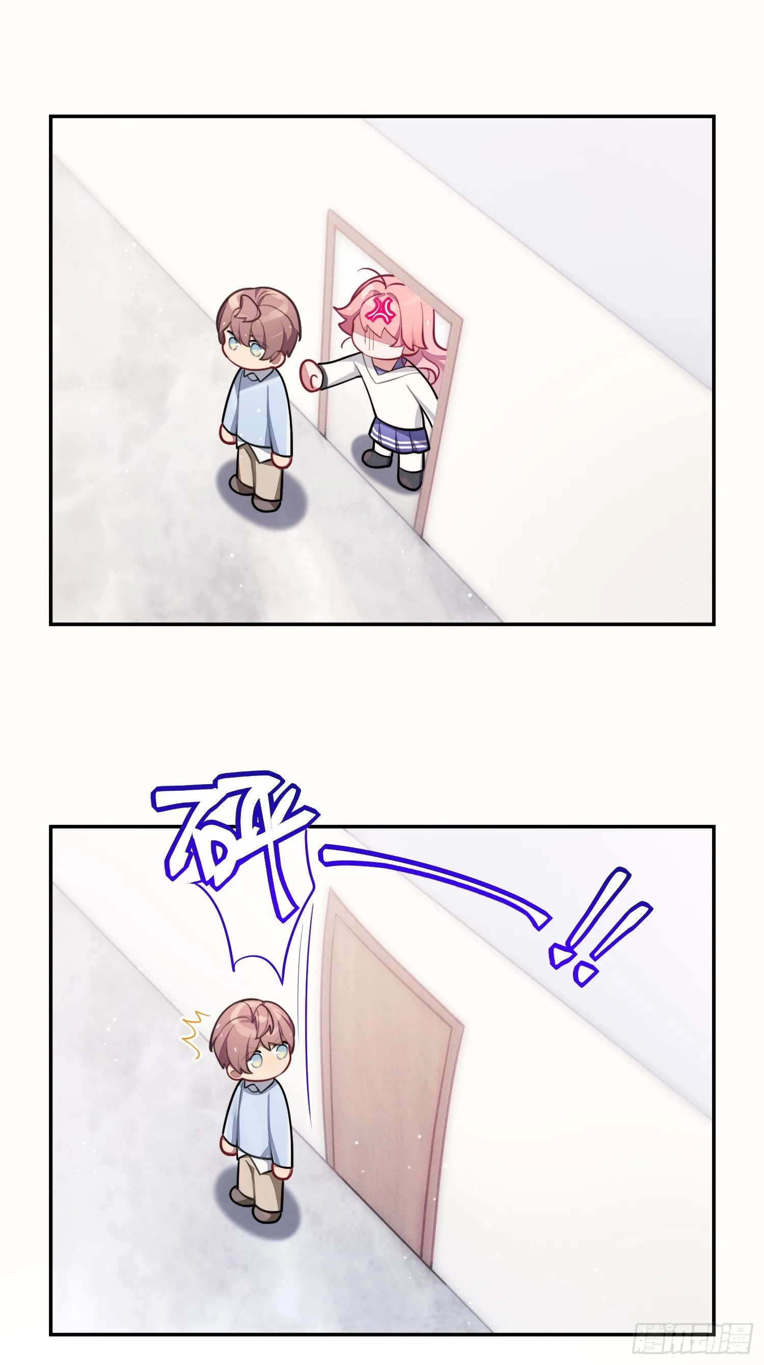 第45话，提前出道 第7页