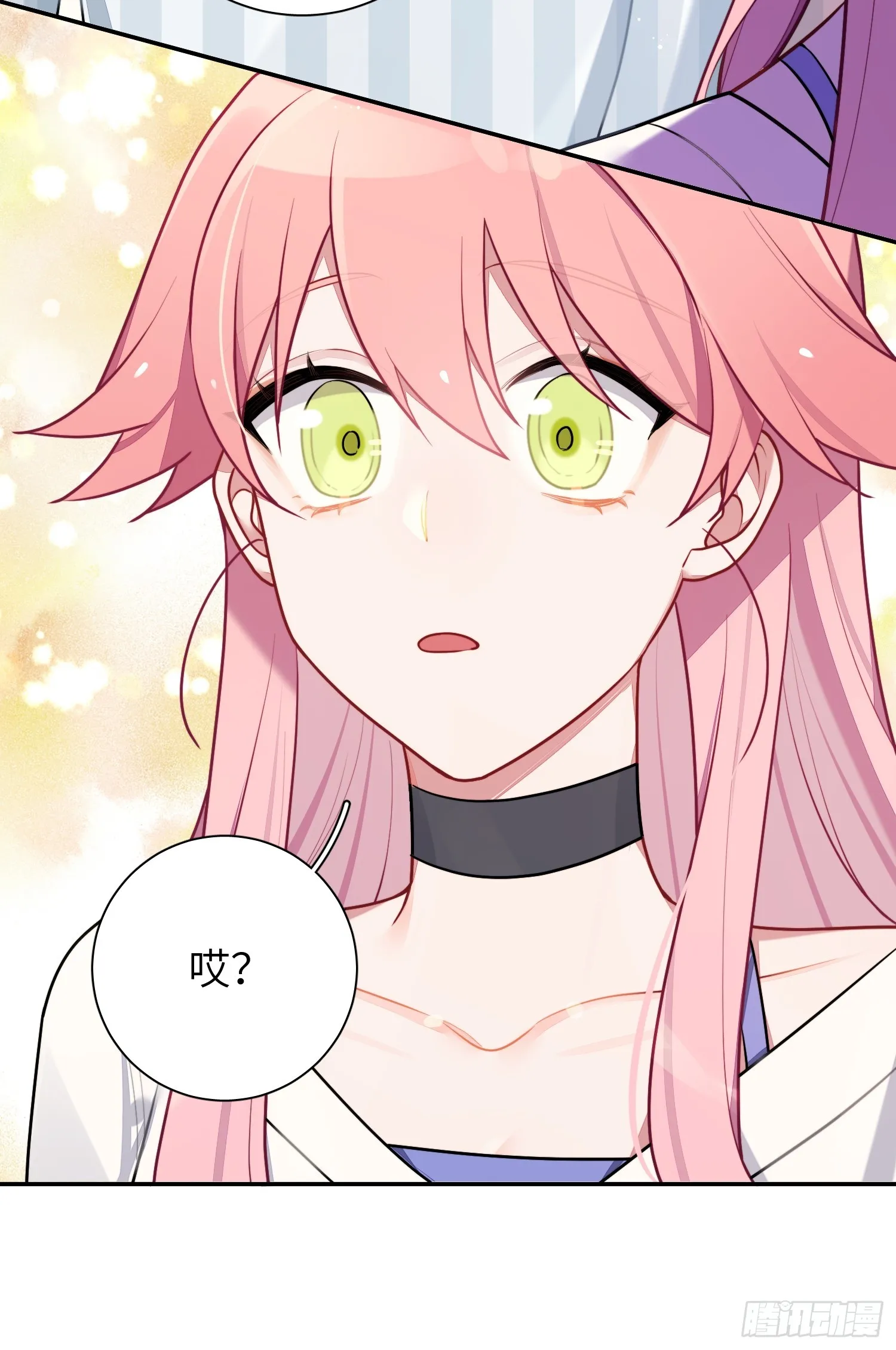 第45话，提前出道 第34页