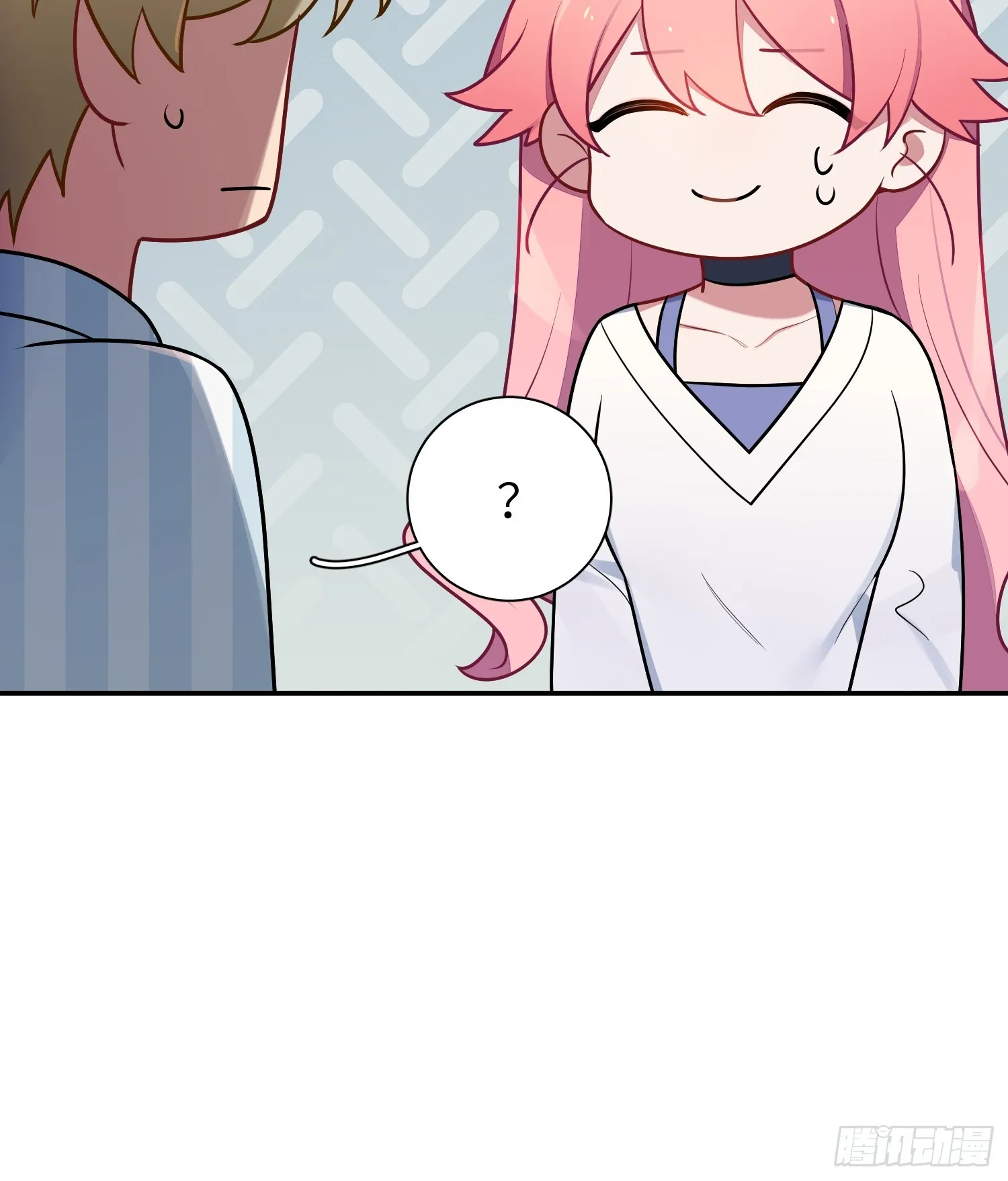 第45话，提前出道 第43页