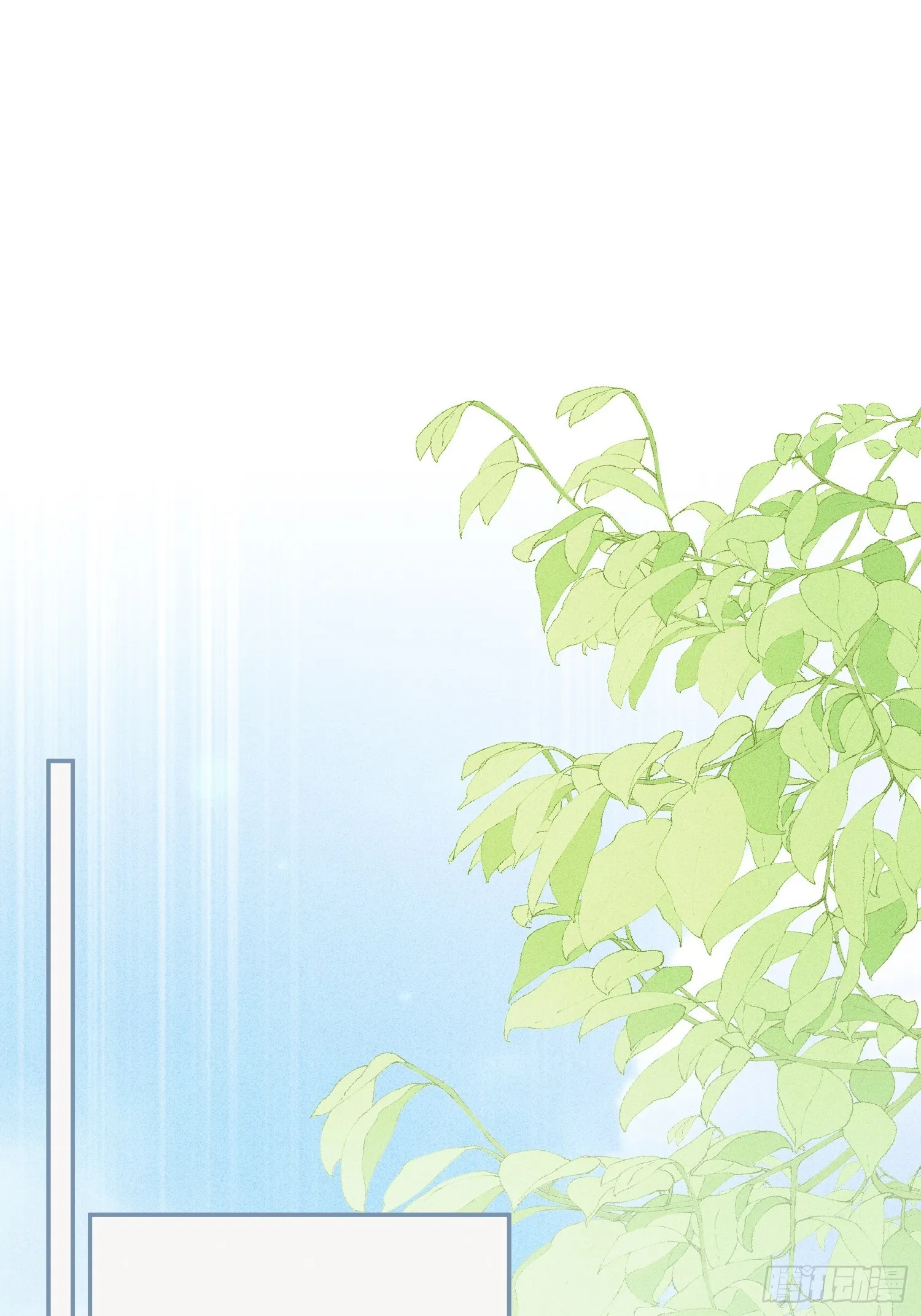 第47话，鹿朝vs梁宸 第14页
