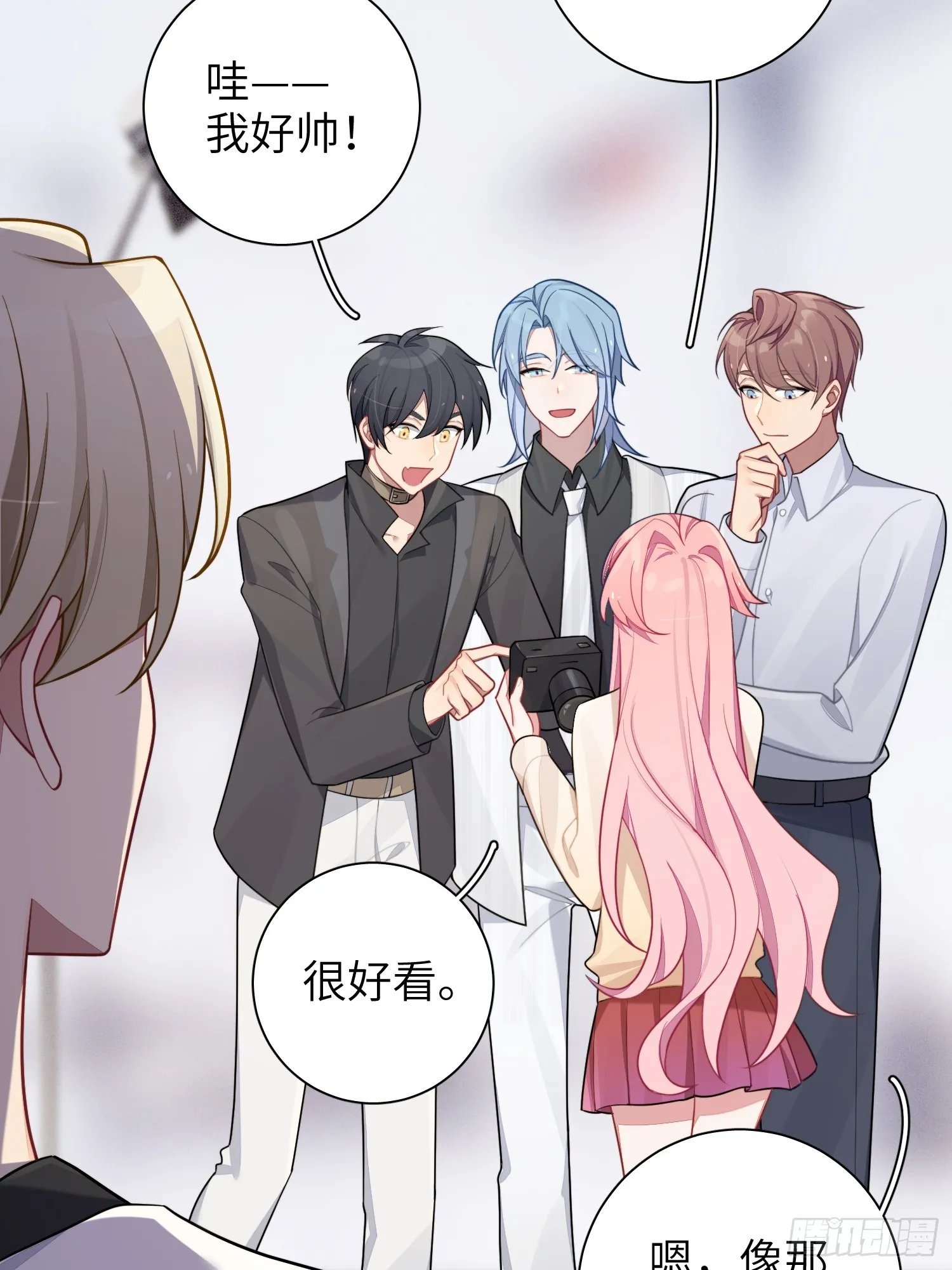 第48话，恩断义绝 第24页